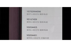 振兴对付老赖：刘小姐被老赖拖欠货款